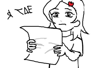 Квадратная халтура. Что это и почему квадратная