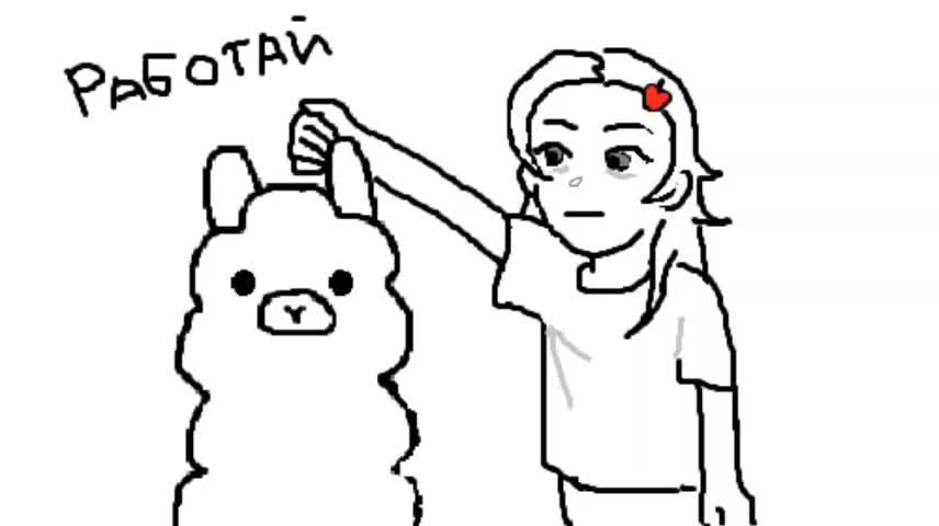 Повесть нейросетевых охот